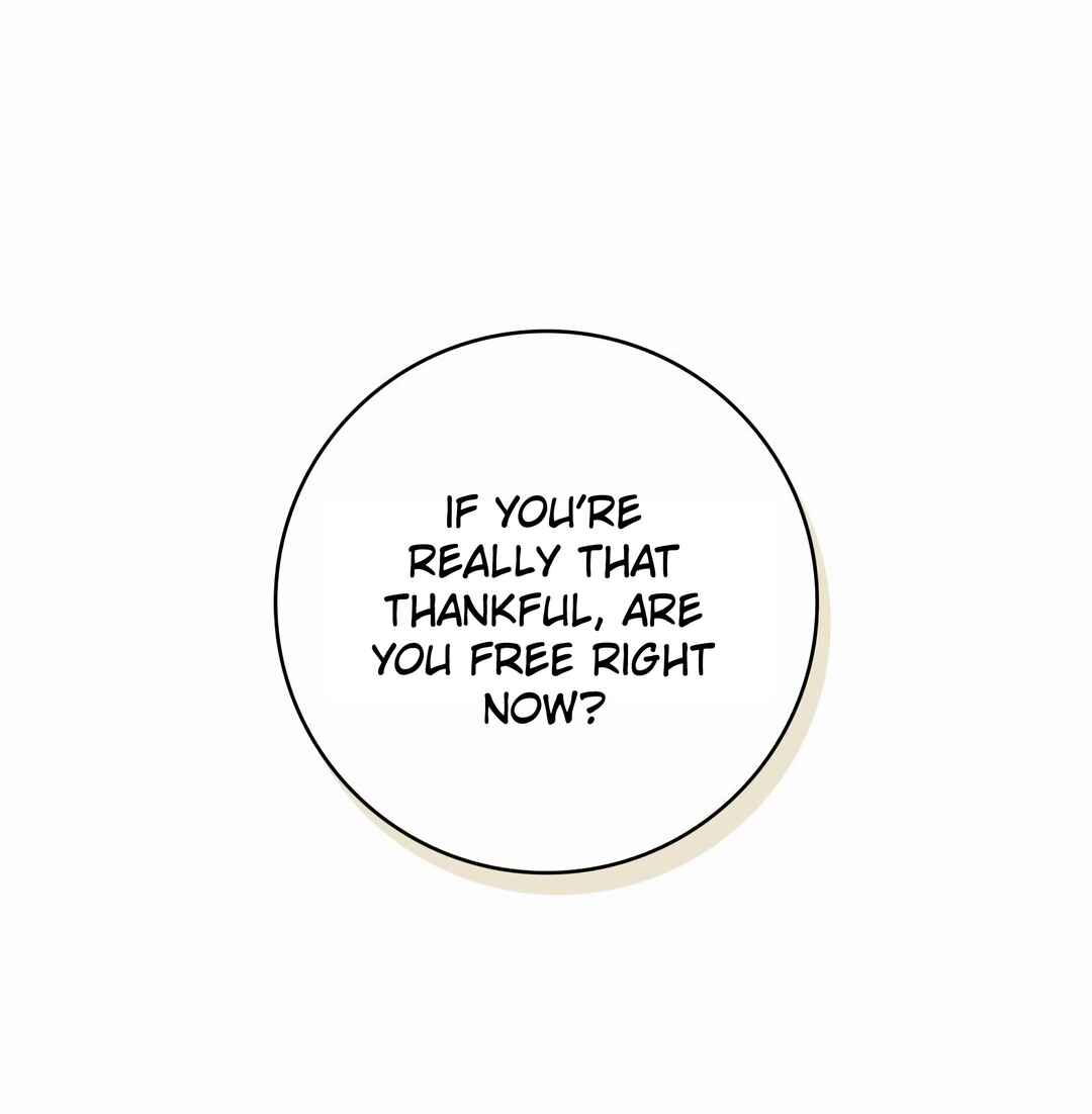 [2♡♡8 Youth] Unrequited Love Defense Chapter 4 - Page 13