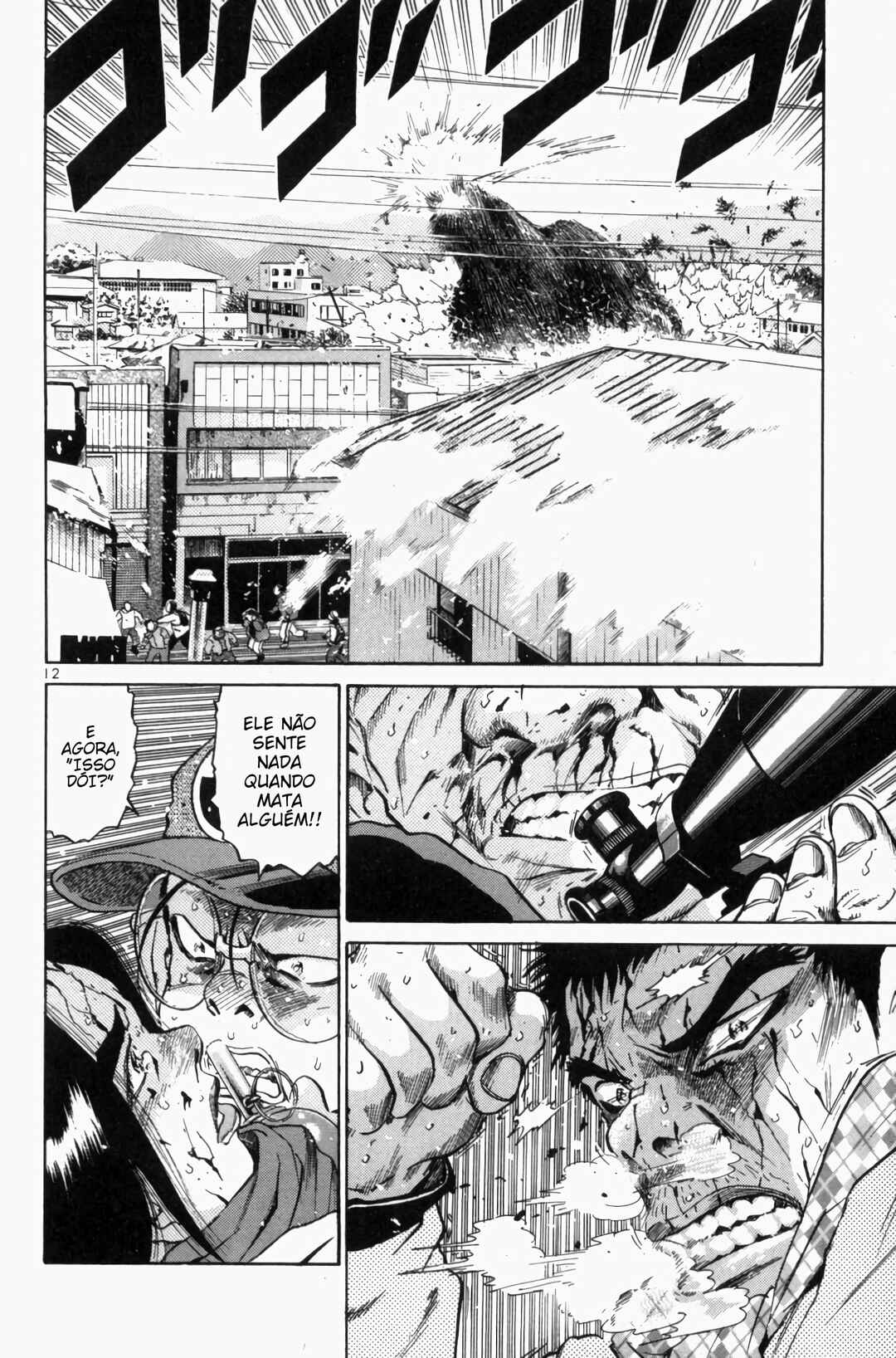 The World Is Mine Chapter 81 - Page 10