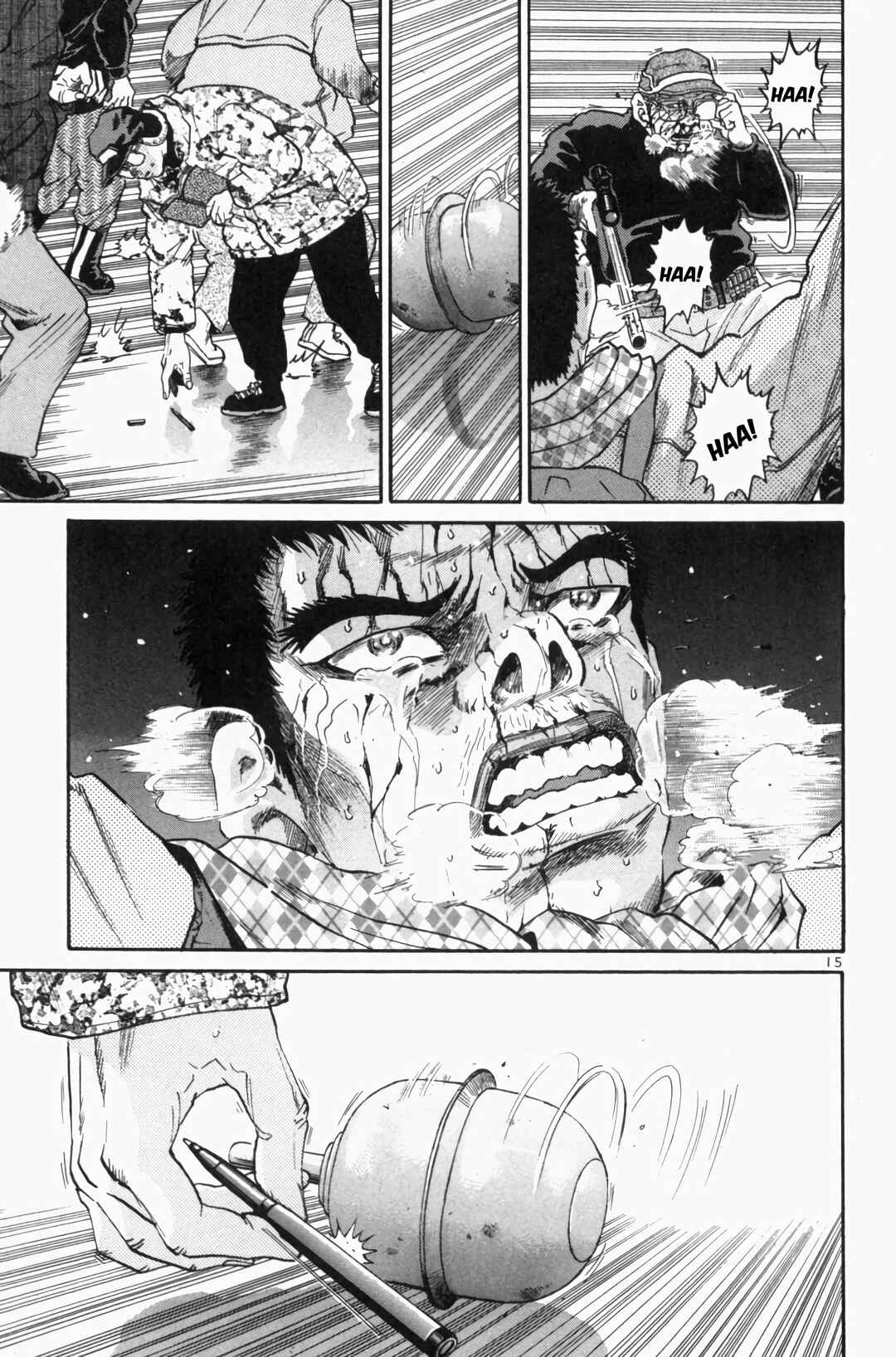The World Is Mine Chapter 81 - Page 13
