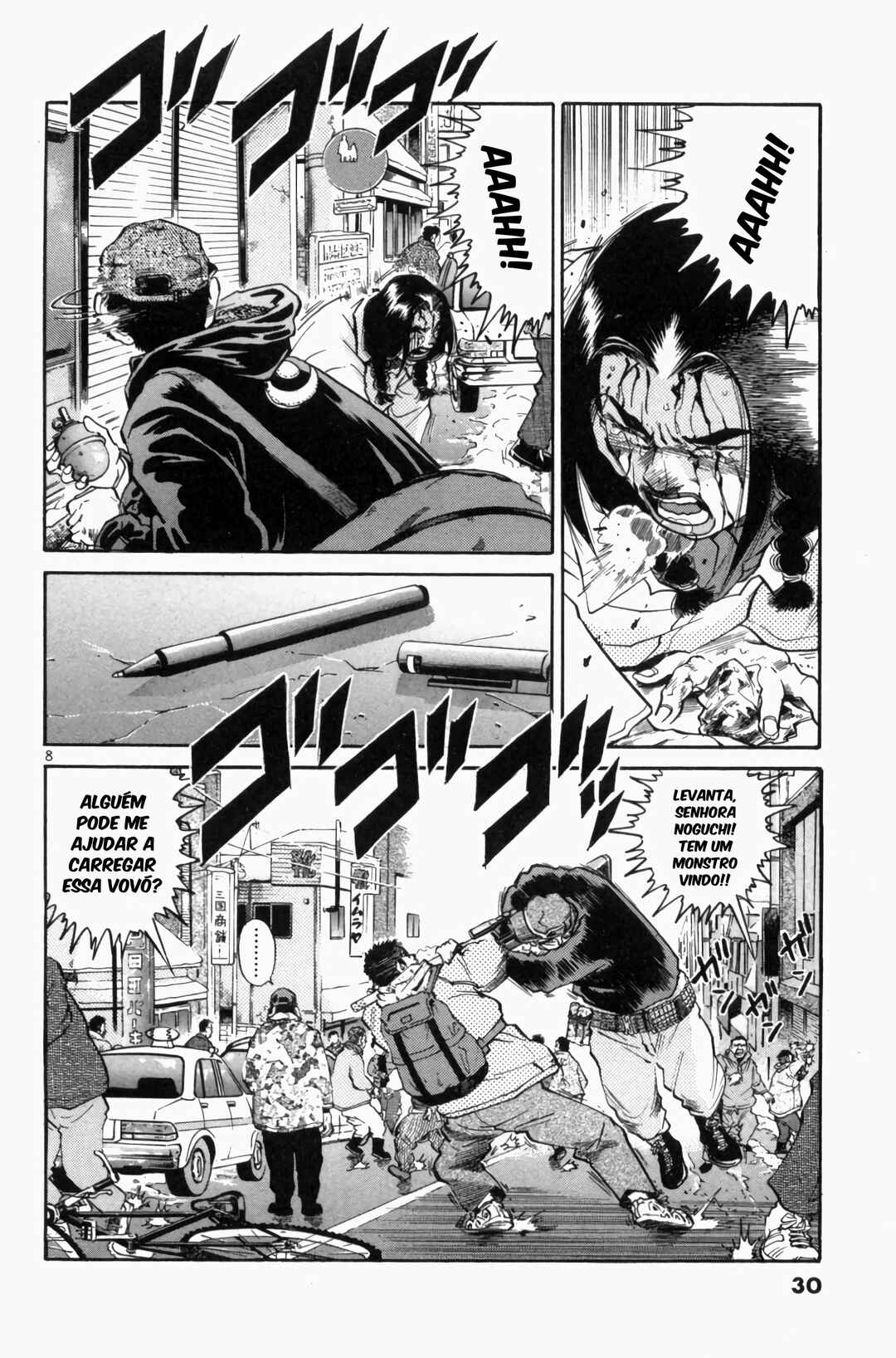 The World Is Mine Chapter 81 - Page 6