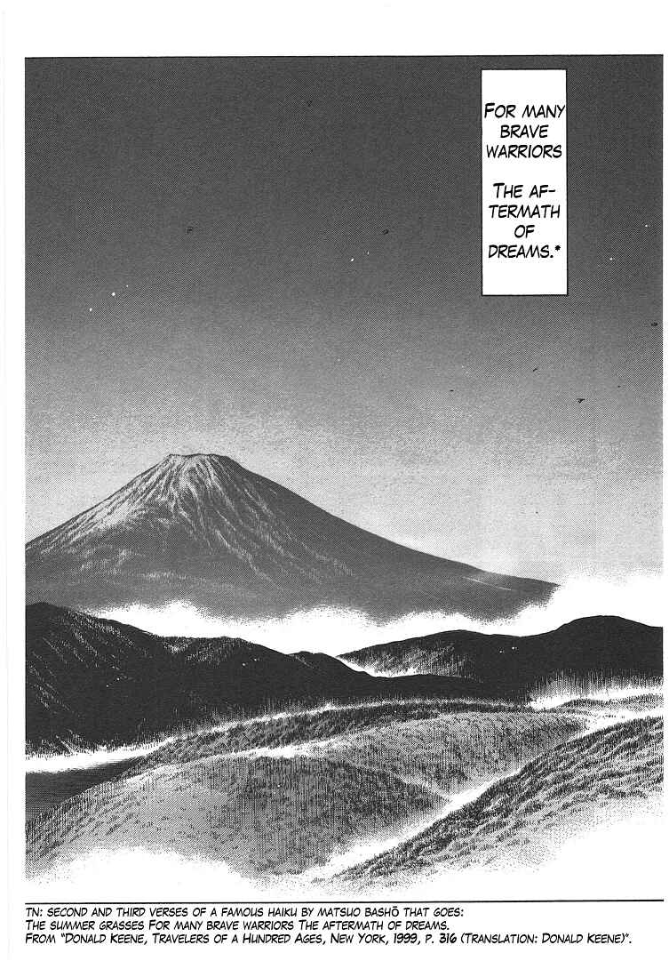 Initial D Chapter 717 - Page 8