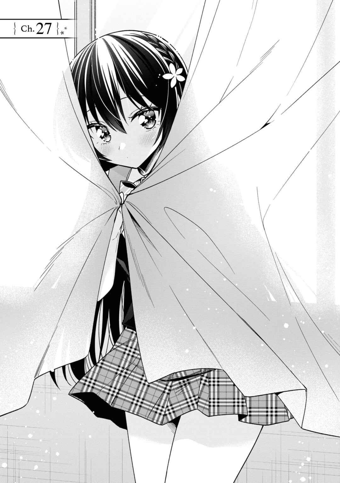 Tonari no Kuderella wo Amayakashitara, Uchi no Aikagi wo Watasu Koto ni Natta Chapter 27 - Page 2
