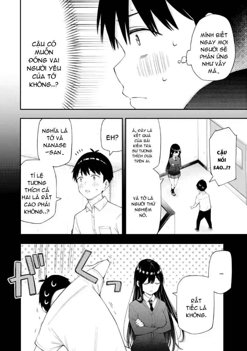 Renai no Jugyou Chapter 11.1 - Page 10