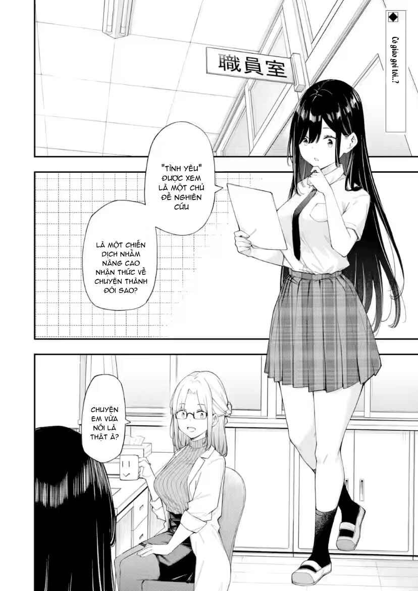 Renai no Jugyou Chapter 11.1 - Page 2
