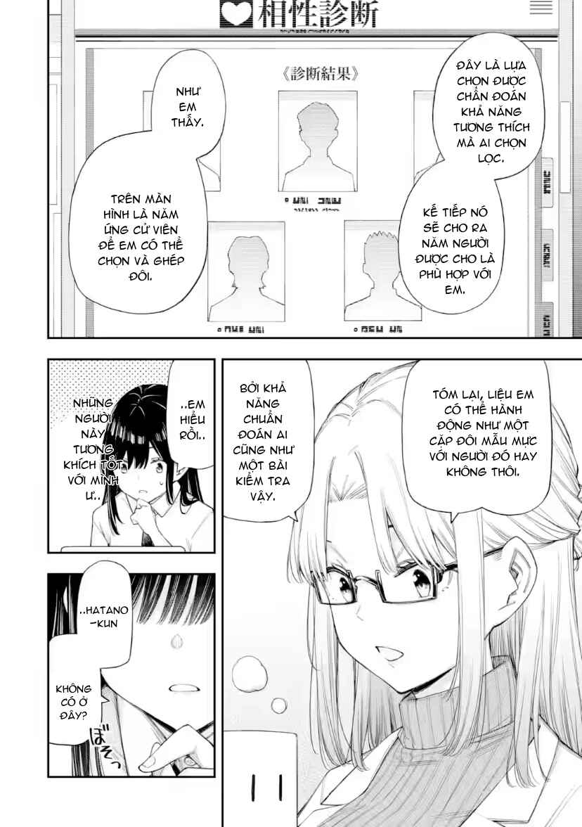 Renai no Jugyou Chapter 11.1 - Page 4