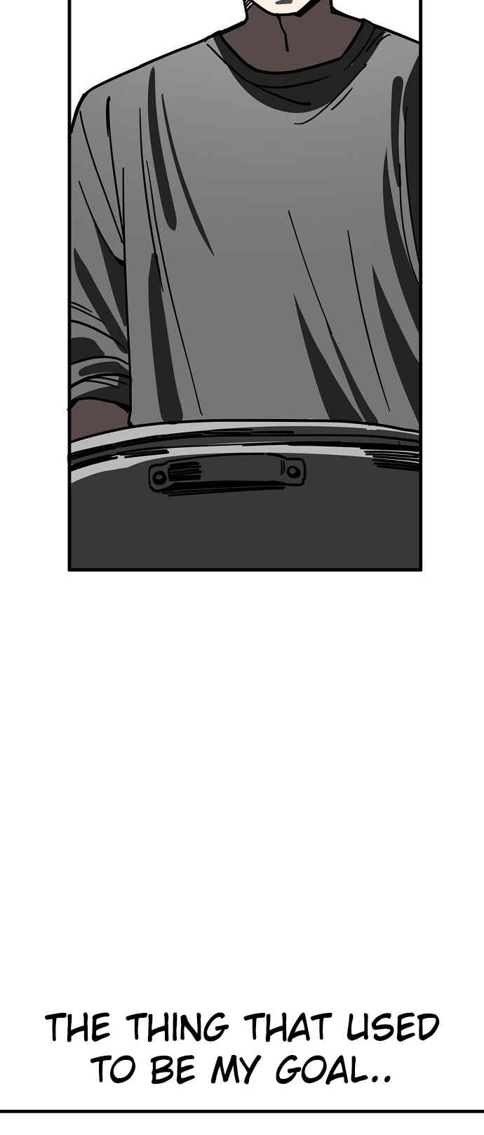Mujikbaeksu Gye Baek-sun Chapter 137 - Page 24