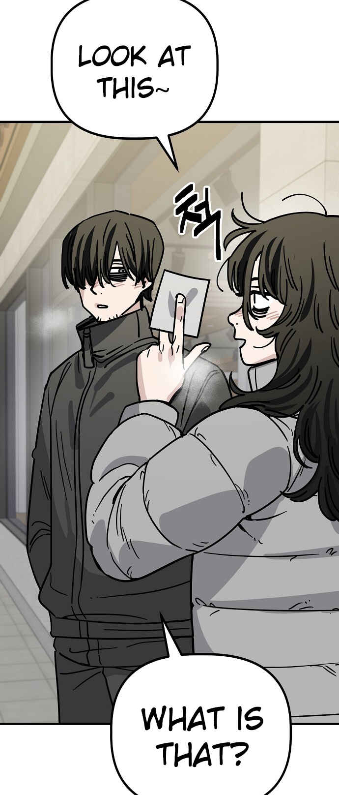 Mujikbaeksu Gye Baek-sun Chapter 137 - Page 53