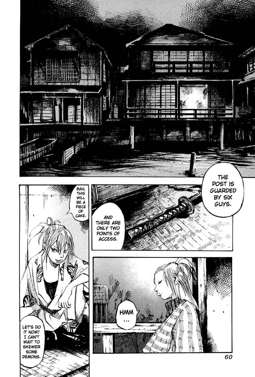 Sidooh Chapter 33 - Page 4