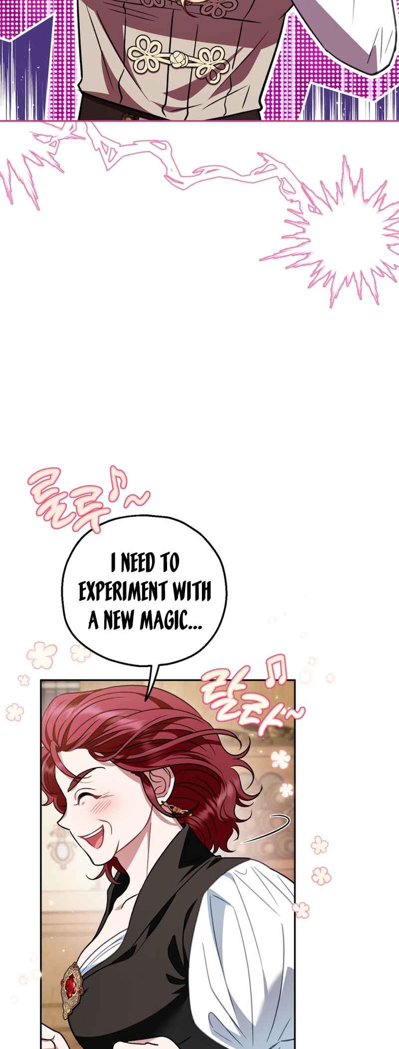 I Will Become the Villain's Poison Taster Chapter 36 - Page 18