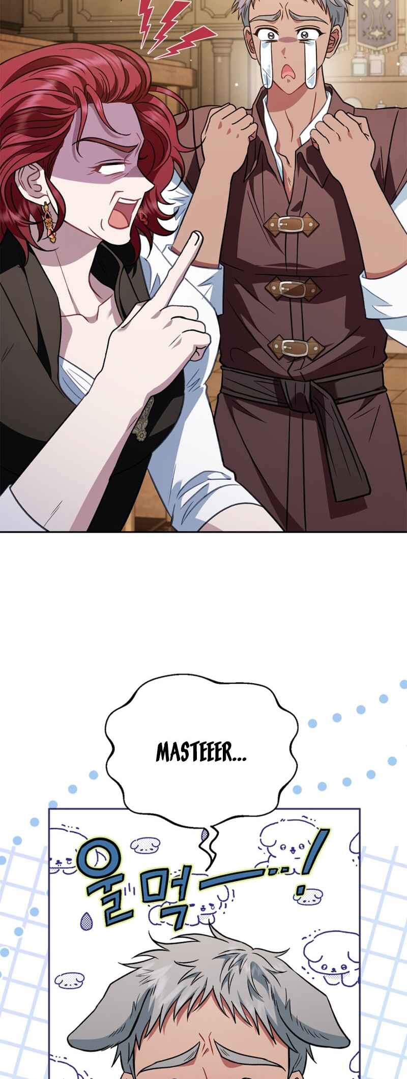 I Will Become the Villain's Poison Taster Chapter 36 - Page 23