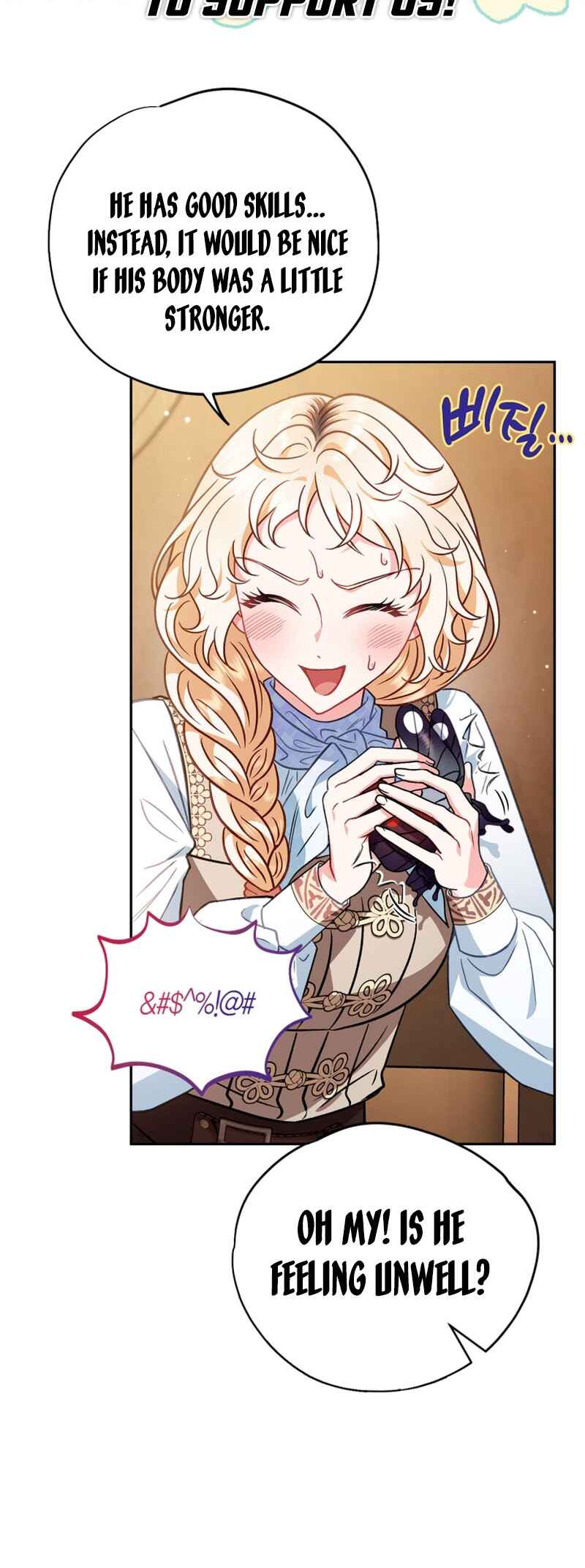 I Will Become the Villain's Poison Taster Chapter 36 - Page 41