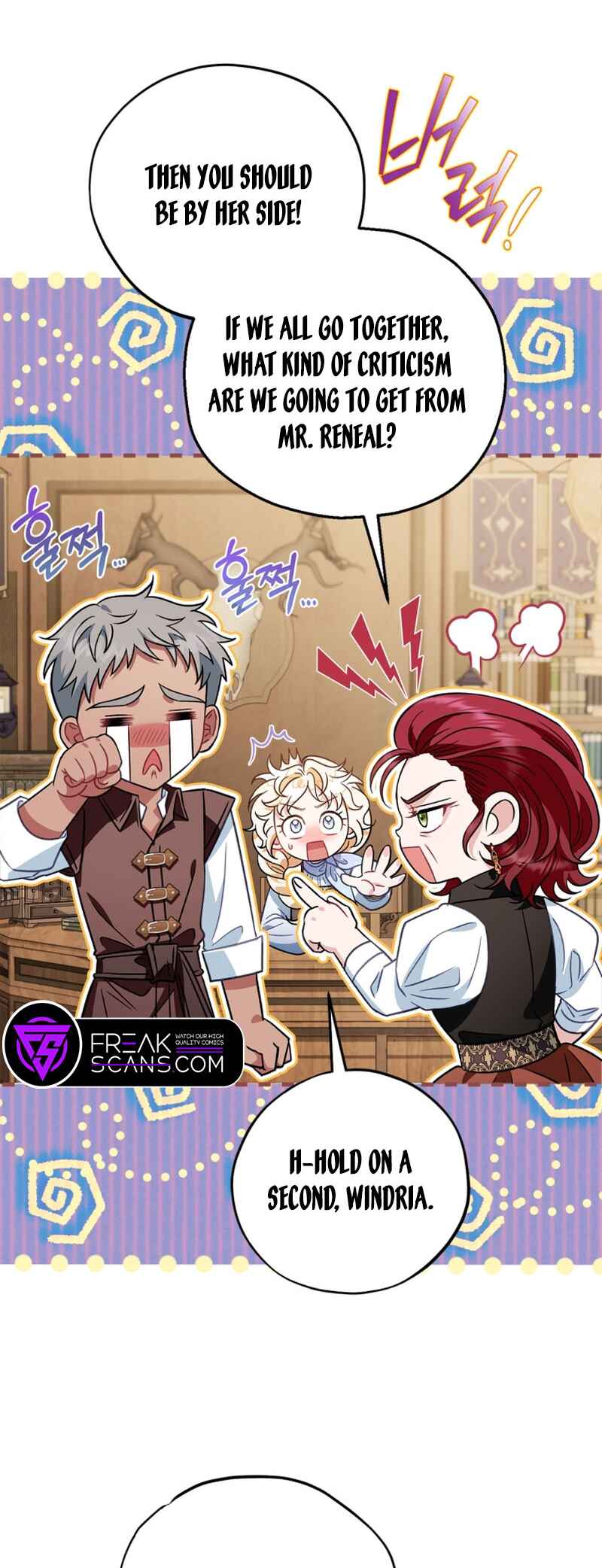 I Will Become the Villain's Poison Taster Chapter 36 - Page 5