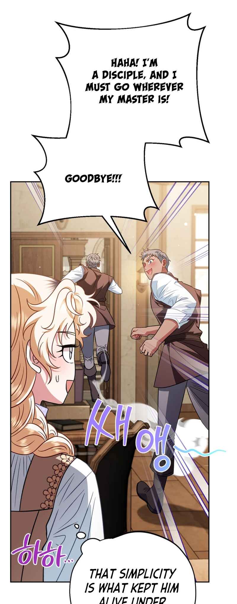 I Will Become the Villain's Poison Taster Chapter 36 - Page 51