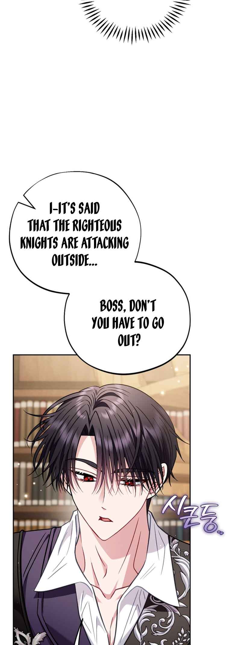 I Will Become the Villain's Poison Taster Chapter 36 - Page 55