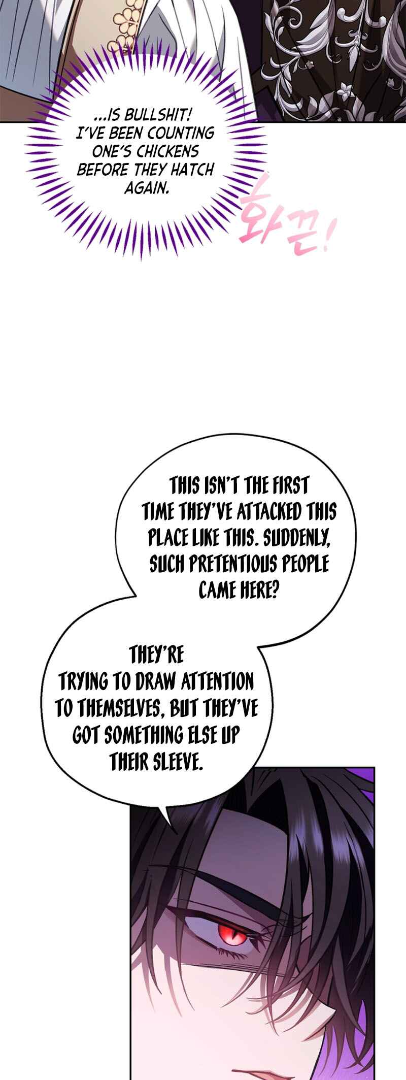 I Will Become the Villain's Poison Taster Chapter 36 - Page 62