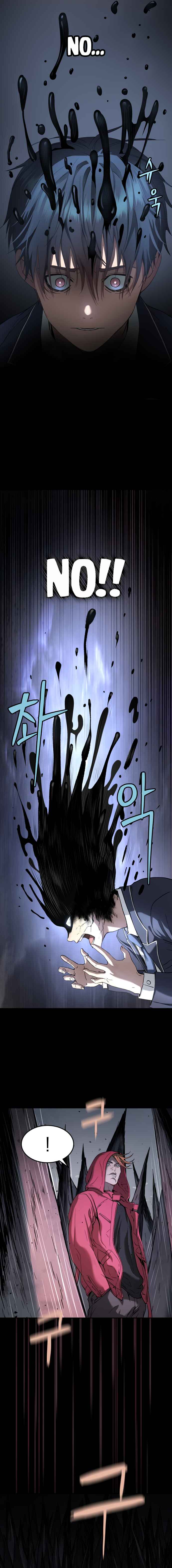 Oh! Dangun Chapter 35 - Page 12