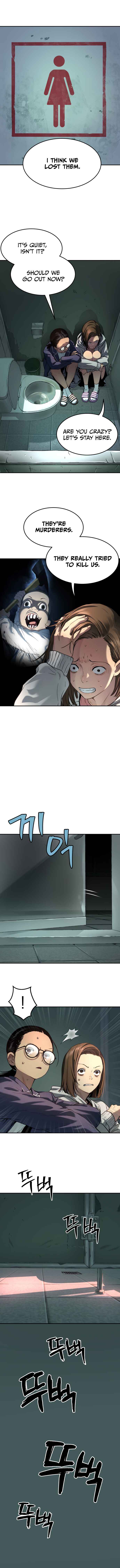 Oh! Dangun Chapter 35 - Page 2