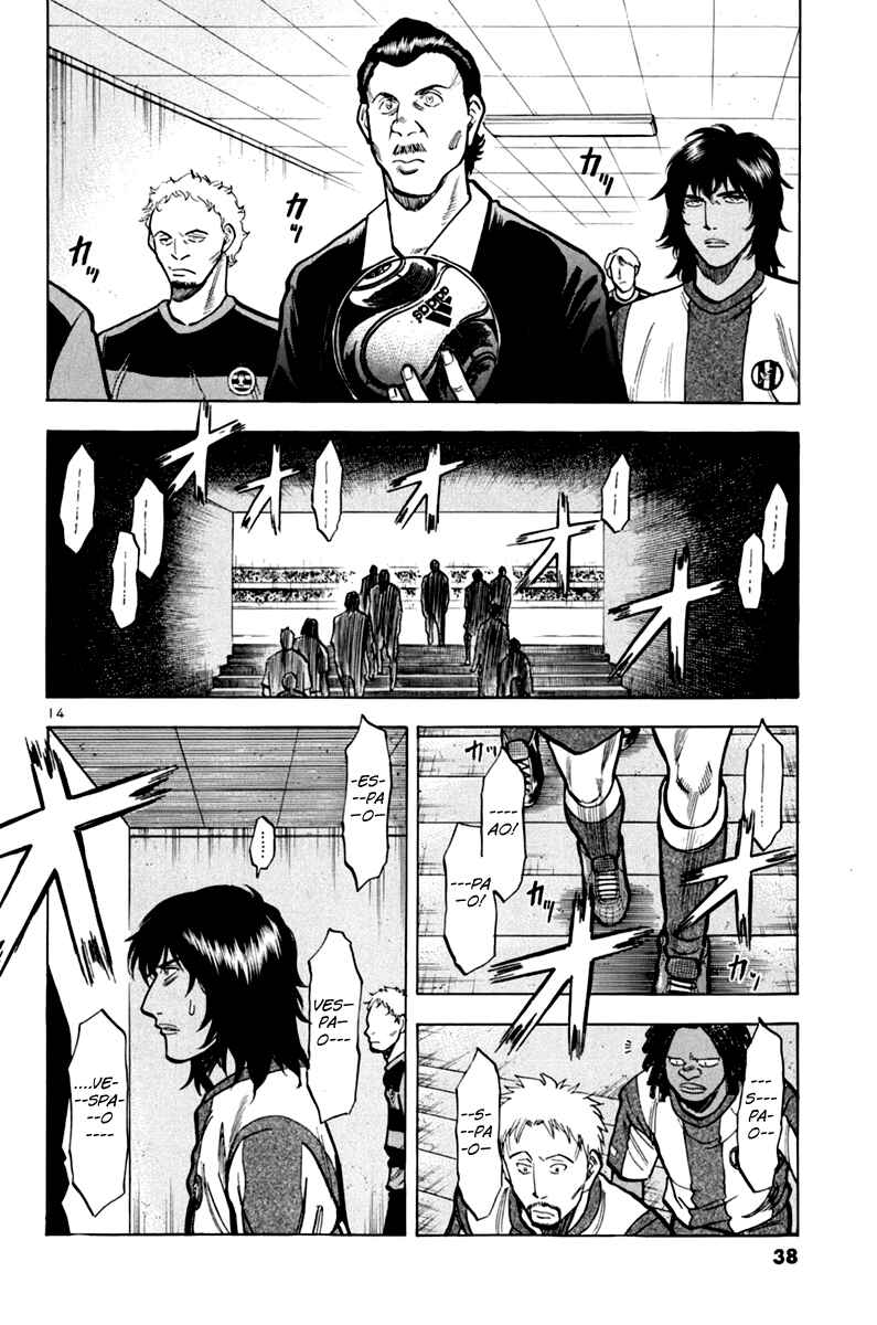 Lost Man Chapter 10 - Page 15