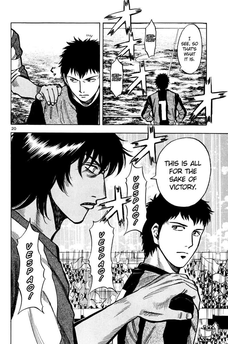 Lost Man Chapter 10 - Page 20