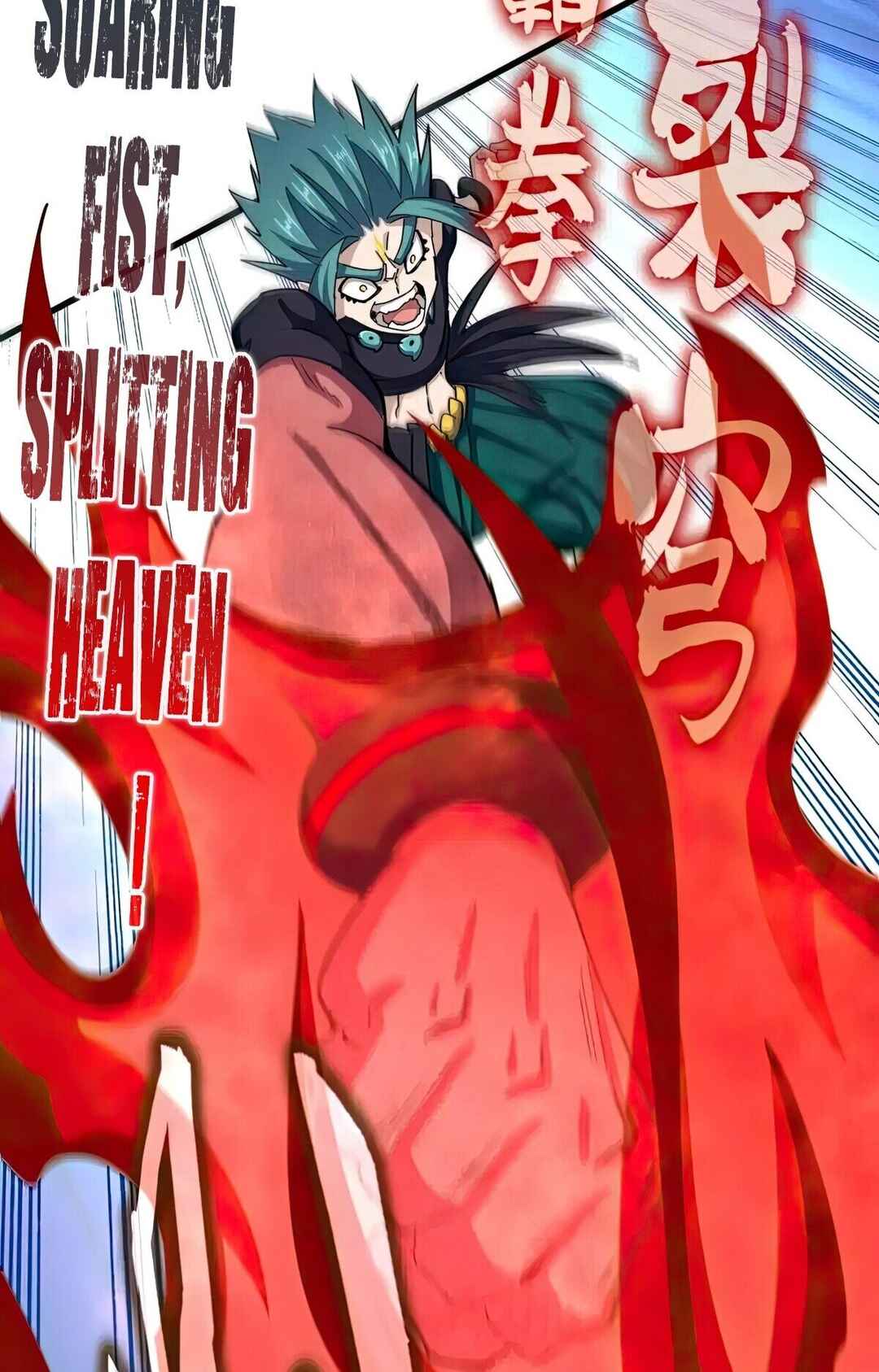 The Servant Is the Demon King?! Chapter 486 - Page 35