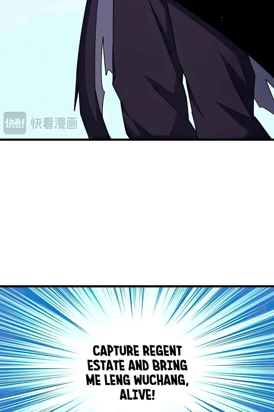 The Servant Is the Demon King?! Chapter 486 - Page 52