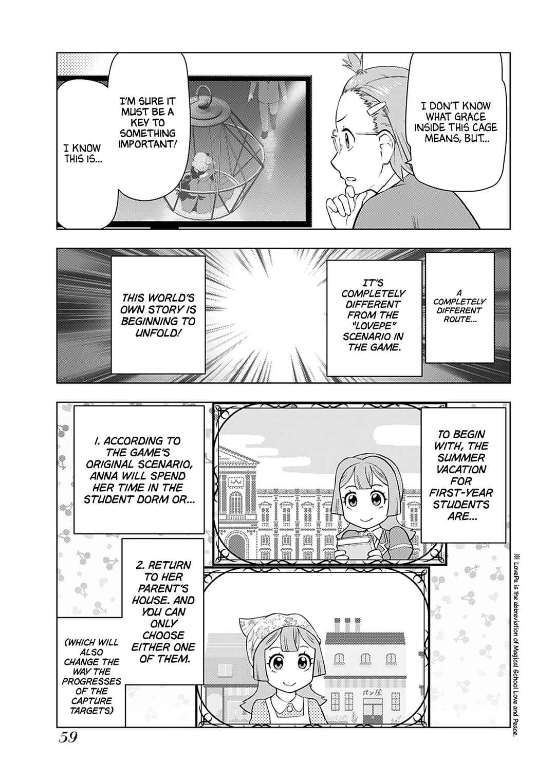 Akuyaku Reijou Tensei Ojisan Chapter 17 - Page 10