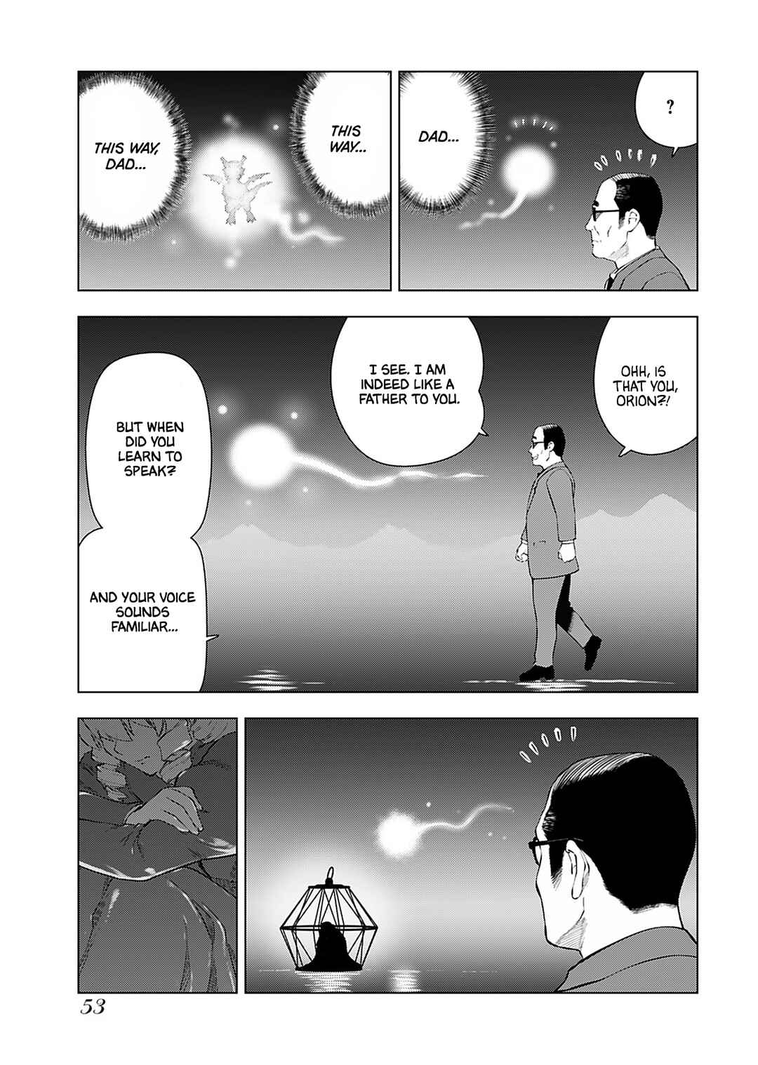 Akuyaku Reijou Tensei Ojisan Chapter 17 - Page 4