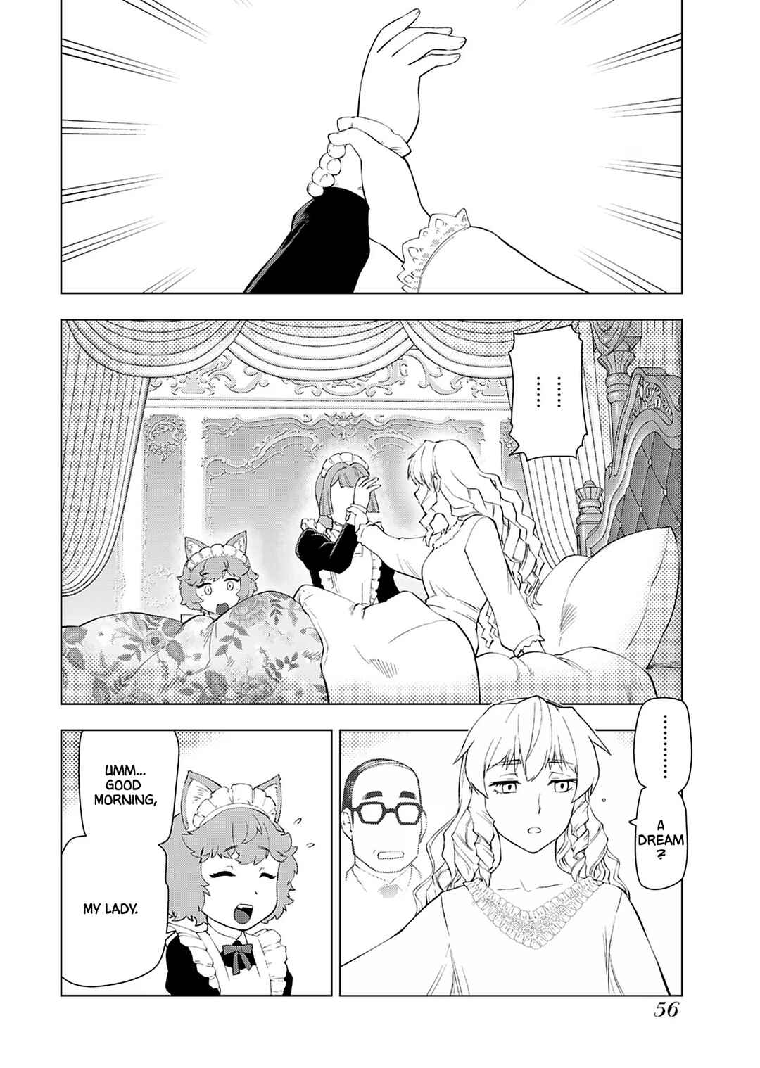 Akuyaku Reijou Tensei Ojisan Chapter 17 - Page 7