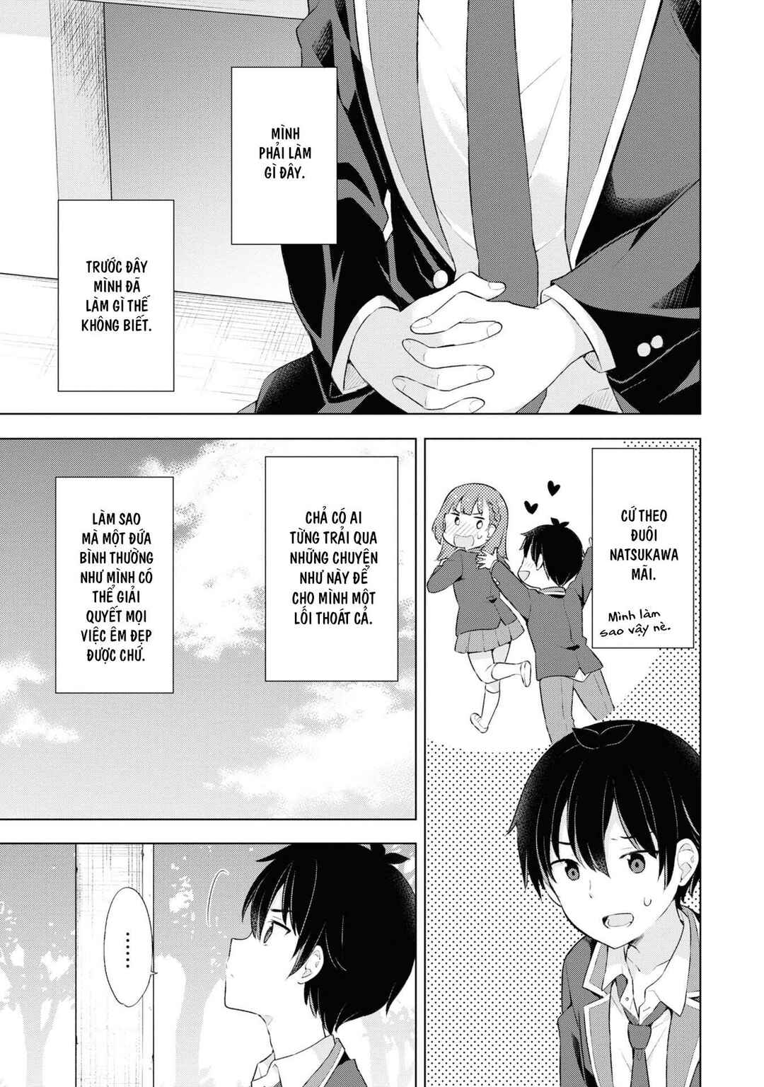 Yumemiru Danshi wa Genjitsushugisha Chapter 4.1 - Page 13