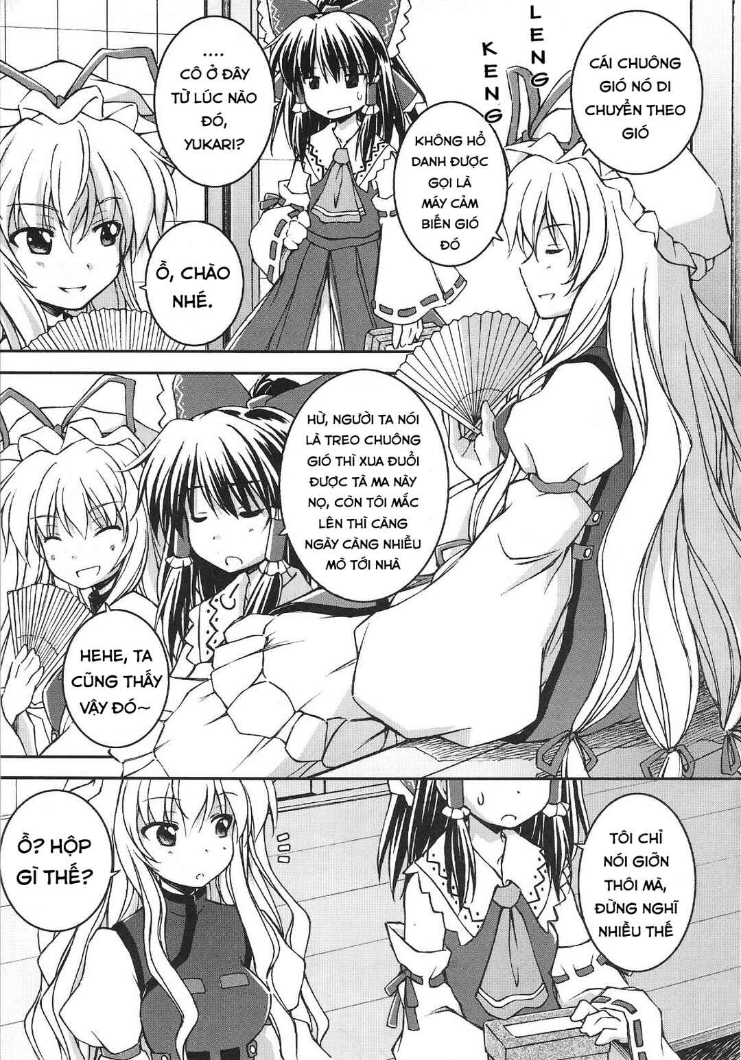 Touhou Bunkachou: Bohemian Archive in Japanese Red. Chapter 9 - Page 3