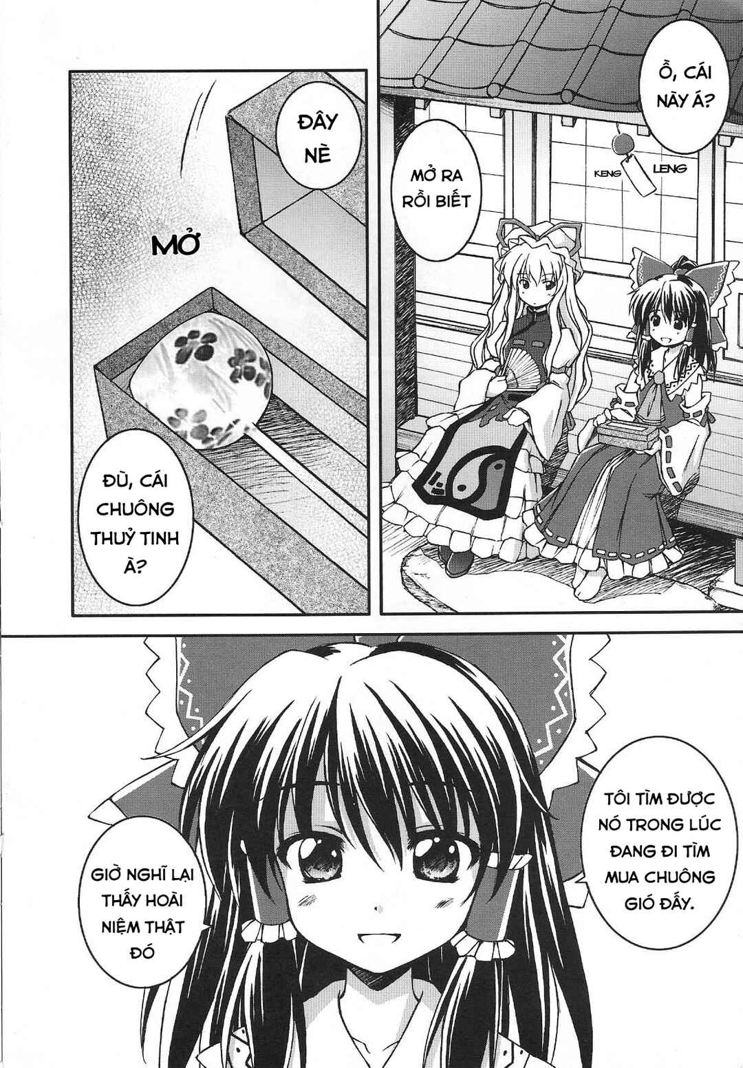 Touhou Bunkachou: Bohemian Archive in Japanese Red. Chapter 9 - Page 4
