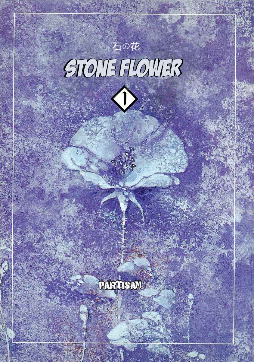 The Stone Flower Chapter 1 - Page 2