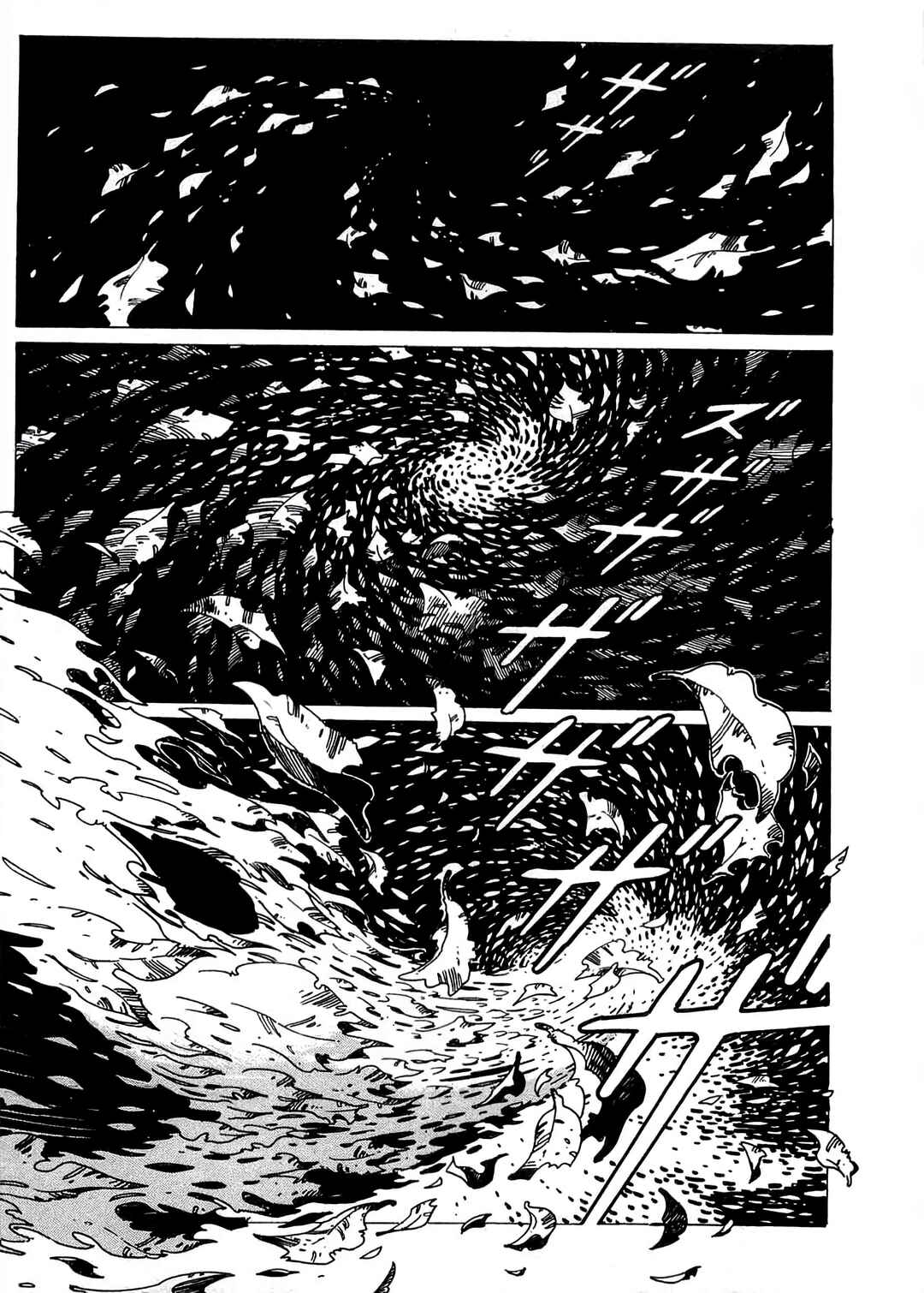 The Stone Flower Chapter 1 - Page 31