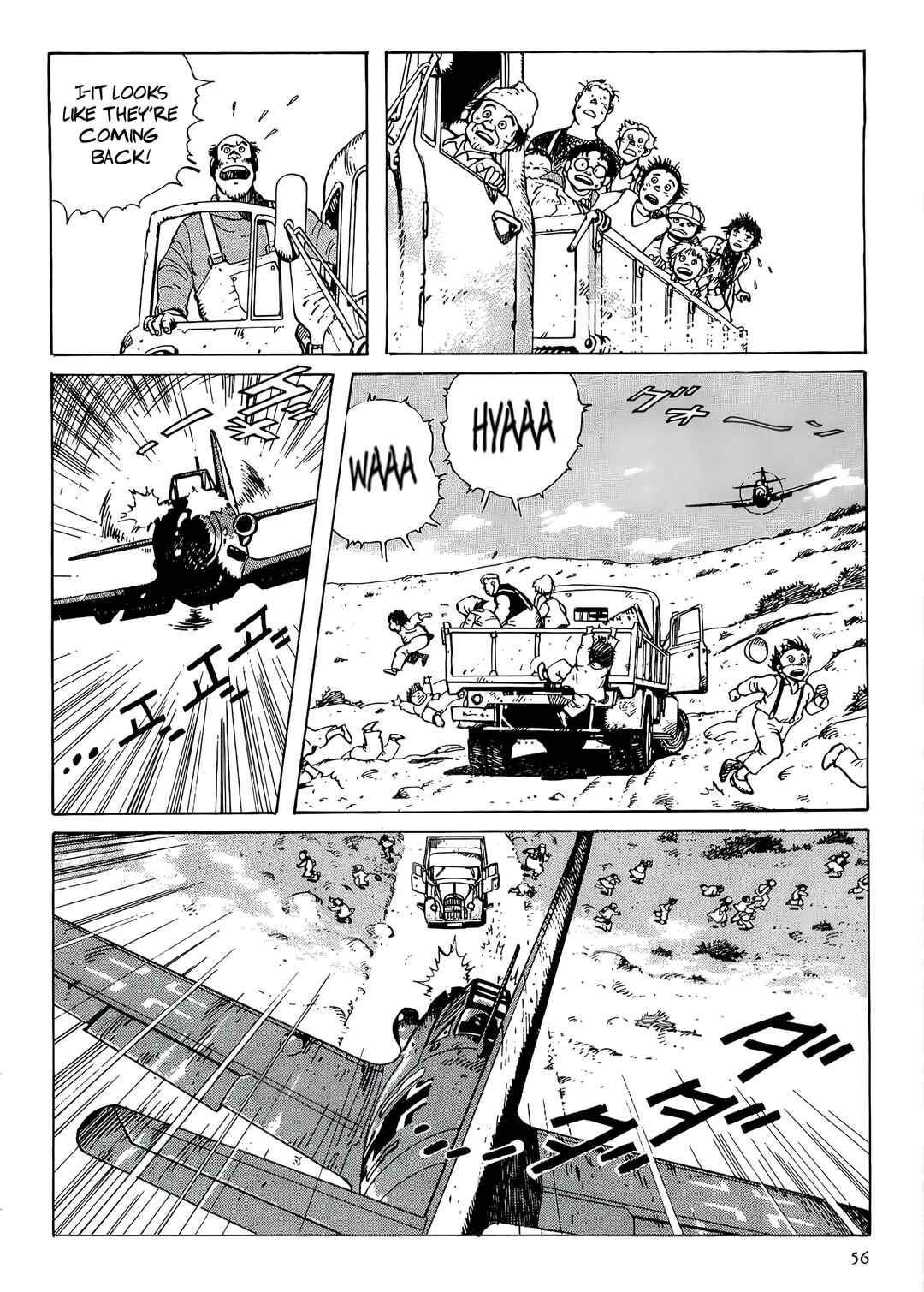 The Stone Flower Chapter 1 - Page 52