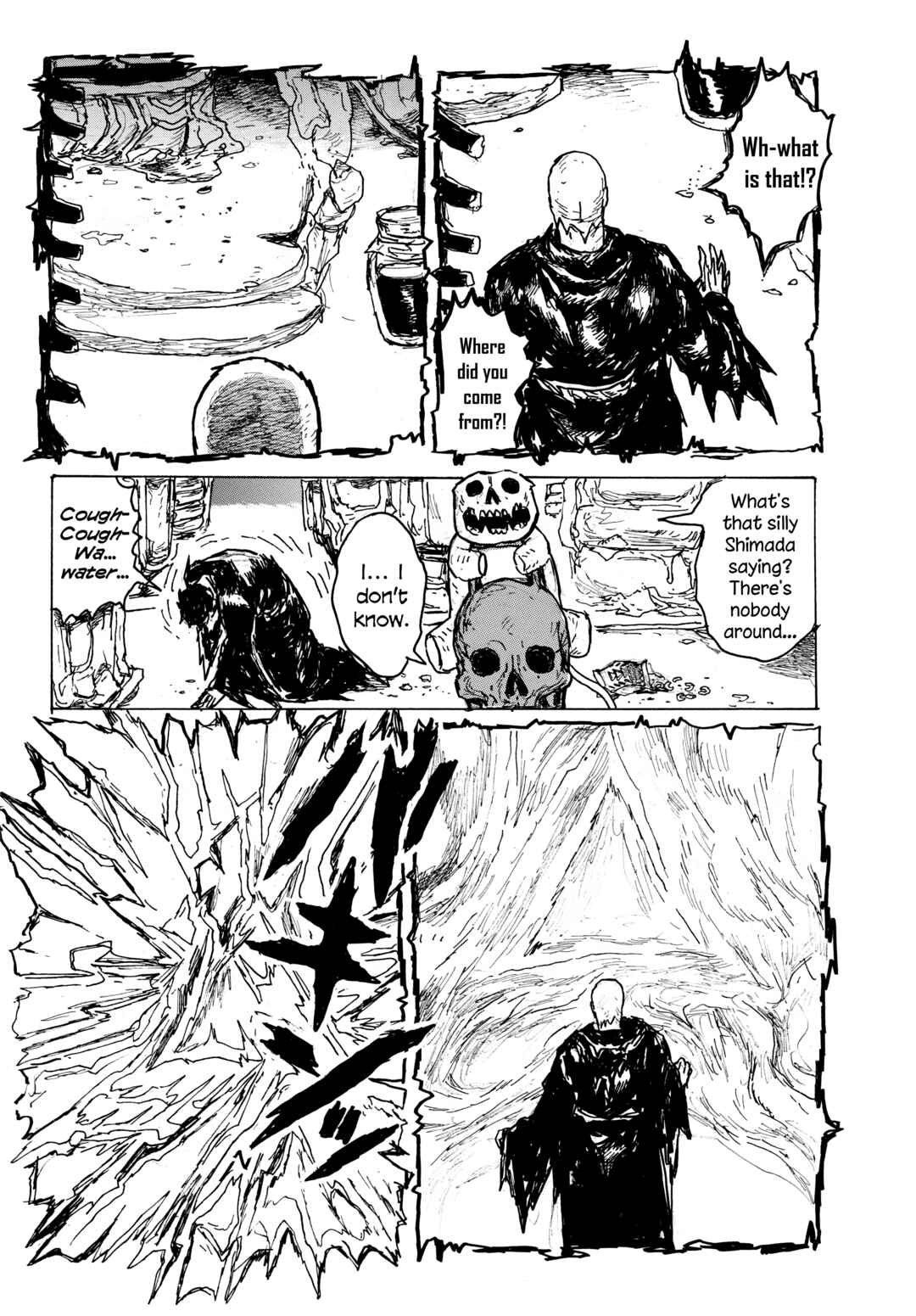 Dai Dark Chapter 63 - Page 15
