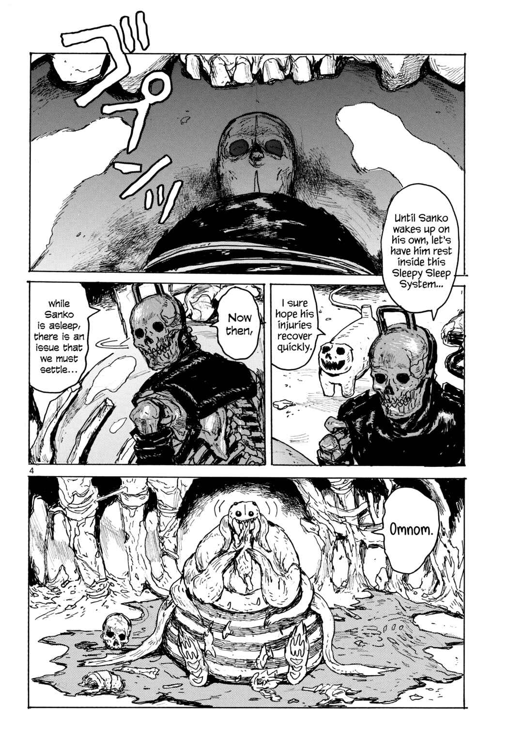 Dai Dark Chapter 63 - Page 3