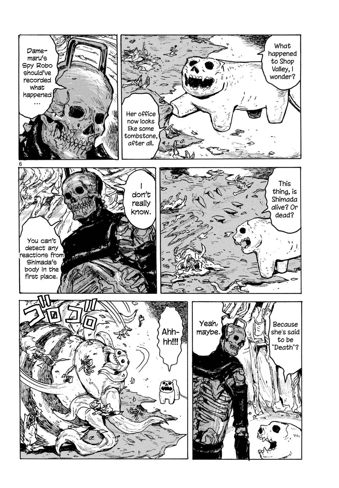 Dai Dark Chapter 63 - Page 5
