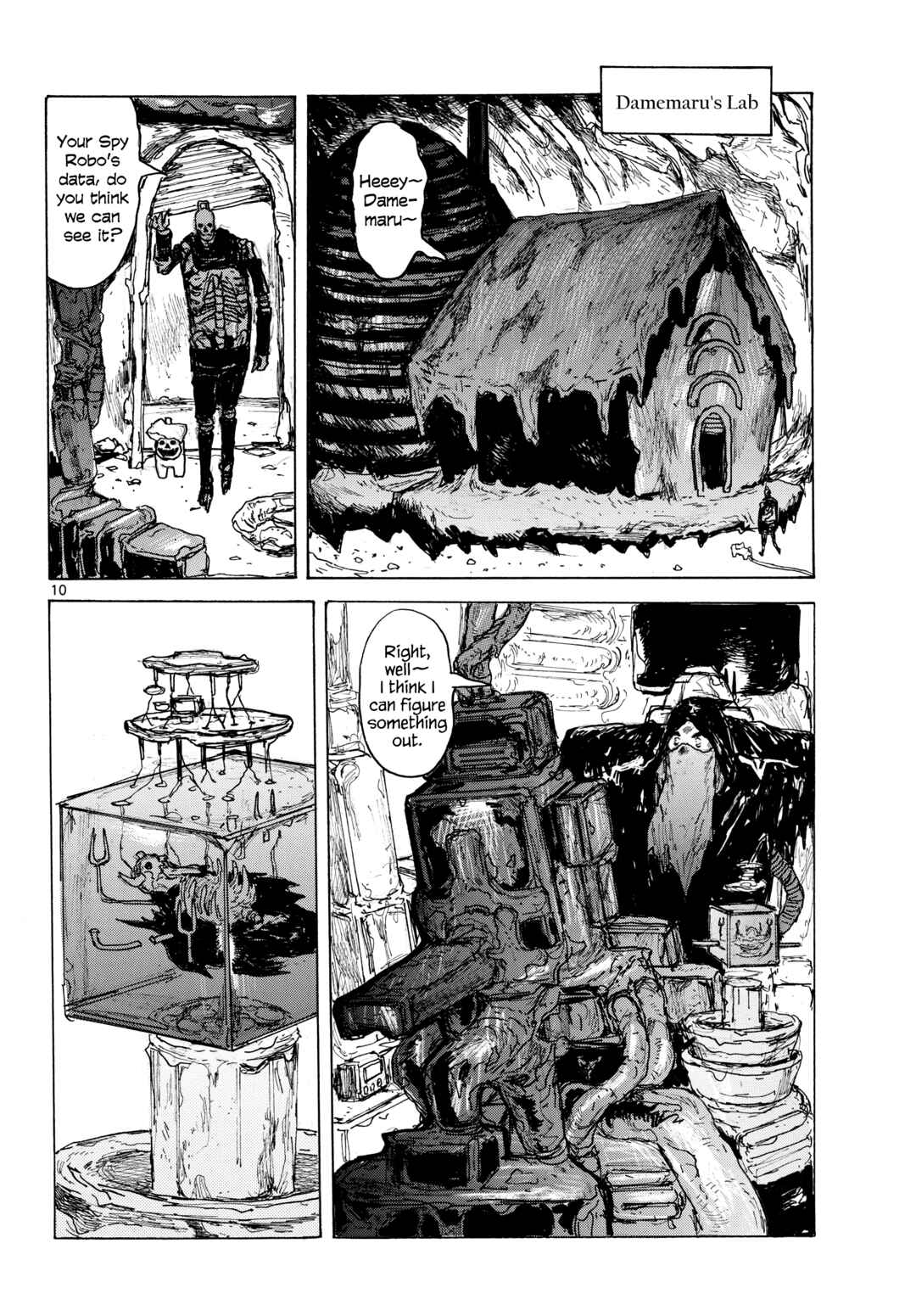 Dai Dark Chapter 63 - Page 9