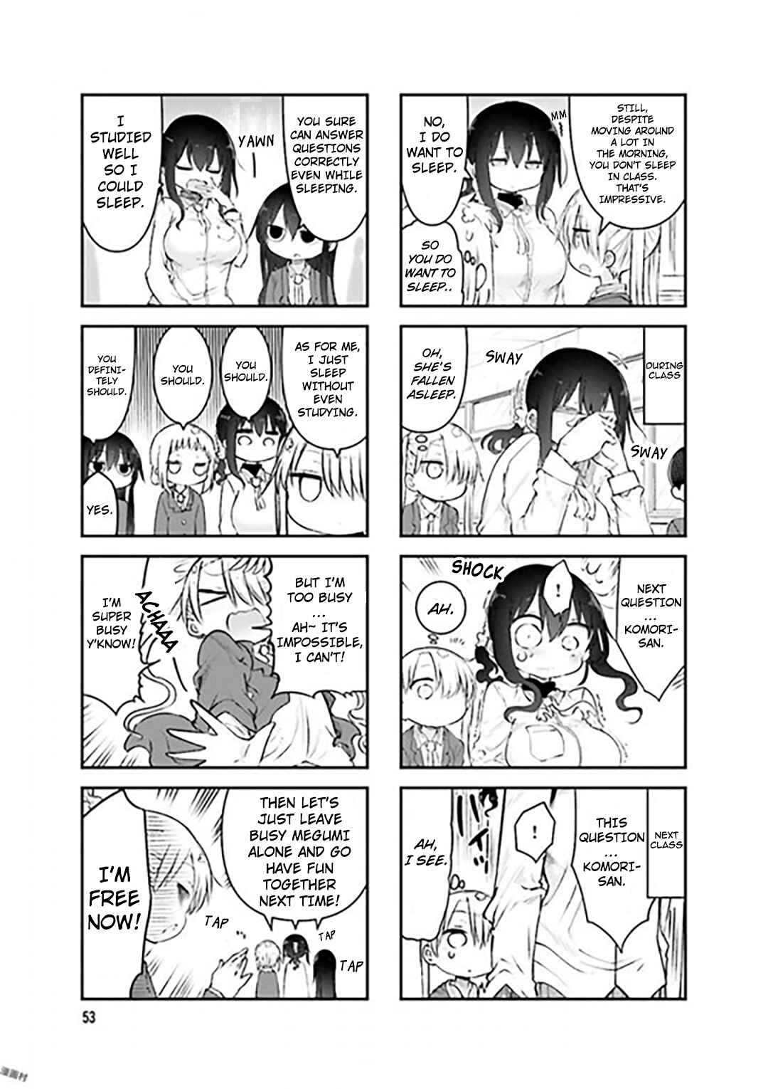 Komori-san wa Kotowarenai! Chapter 75 - Page 3