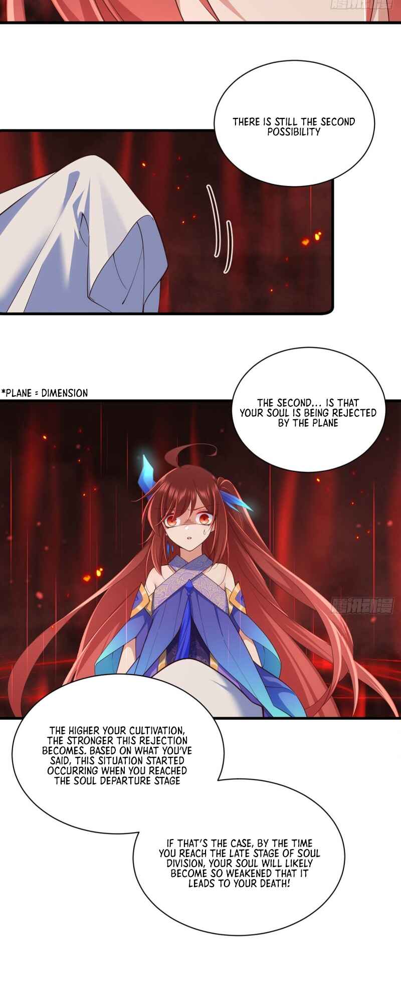 The Distinguished Cute Master Chapter 320 - Page 14