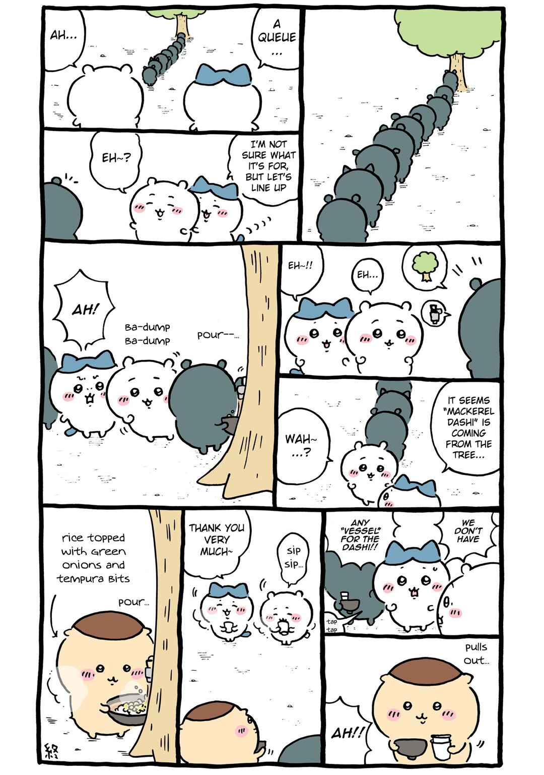 Chiikawa: Nanka Chiisakute Kawaii Yatsu Chapter 87 - Page 1