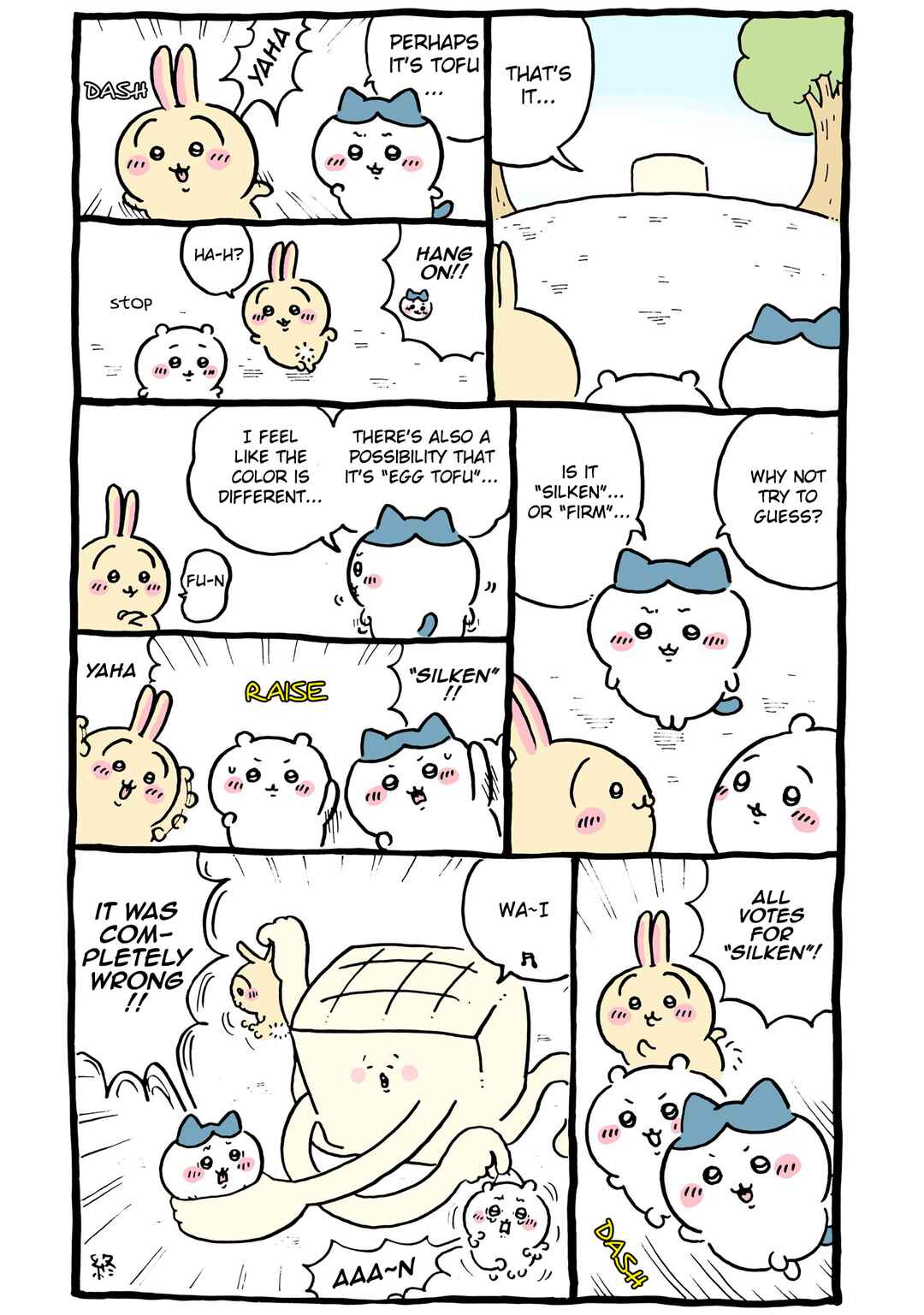 Chiikawa: Nanka Chiisakute Kawaii Yatsu Chapter 87 - Page 4