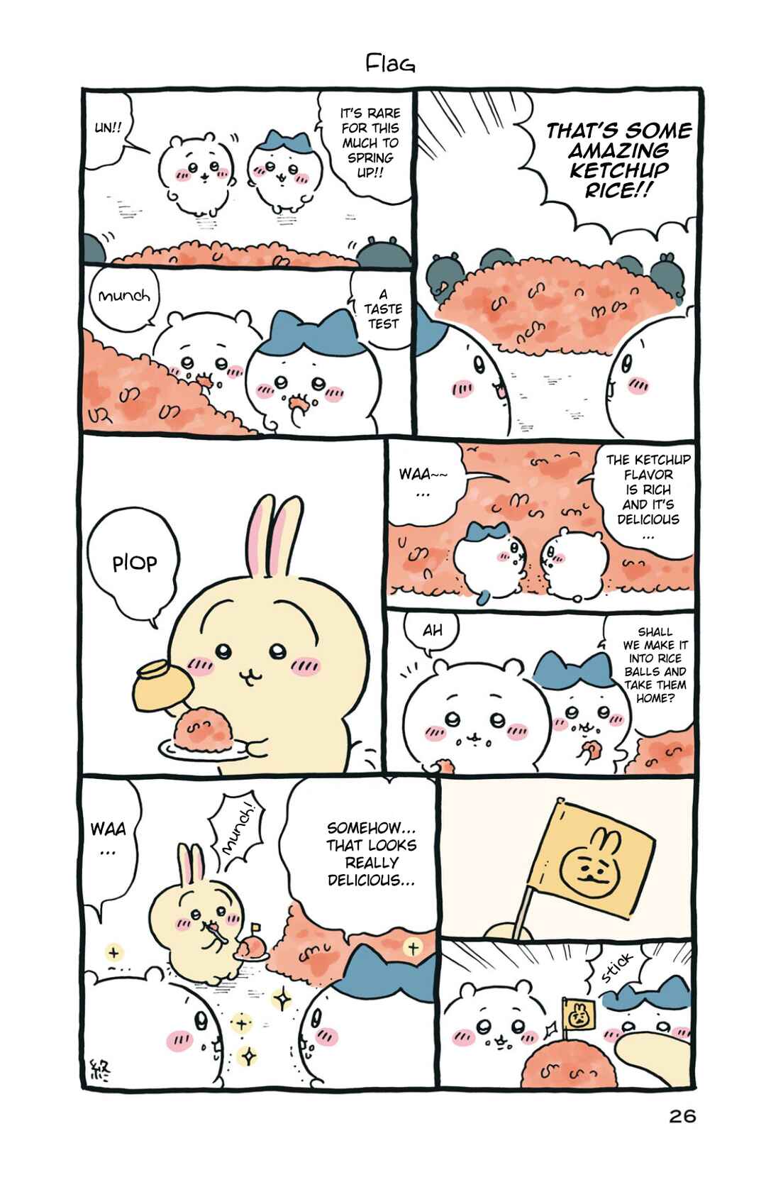Chiikawa: Nanka Chiisakute Kawaii Yatsu Chapter 87 - Page 6