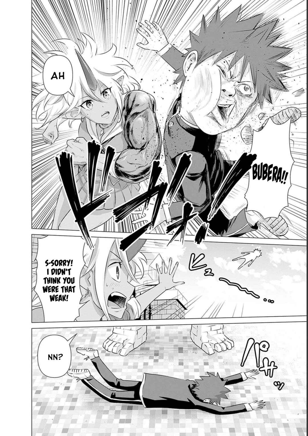 Isekai Pornstar ~Shiru Danyuu ga Isekai Tensei Shite Ero Chishiki Furu Katsuyo de Musou Danyuu ni Naru Hanashi~ Chapter 18 - Page 12