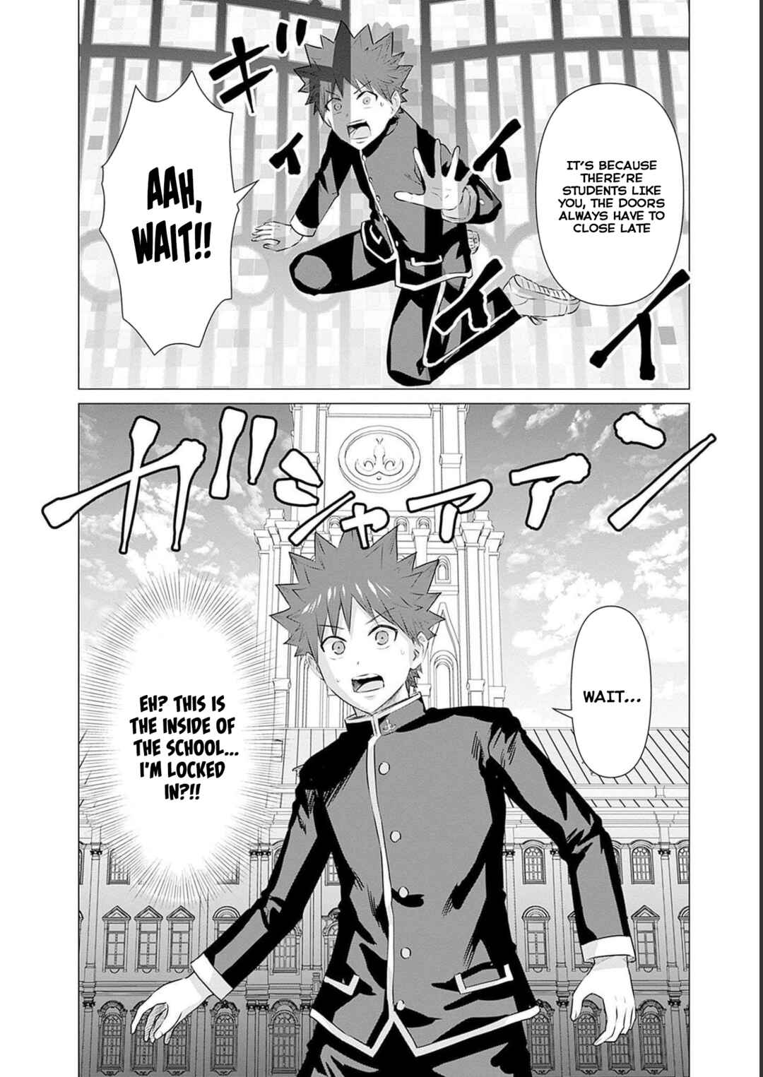 Isekai Pornstar ~Shiru Danyuu ga Isekai Tensei Shite Ero Chishiki Furu Katsuyo de Musou Danyuu ni Naru Hanashi~ Chapter 18 - Page 14