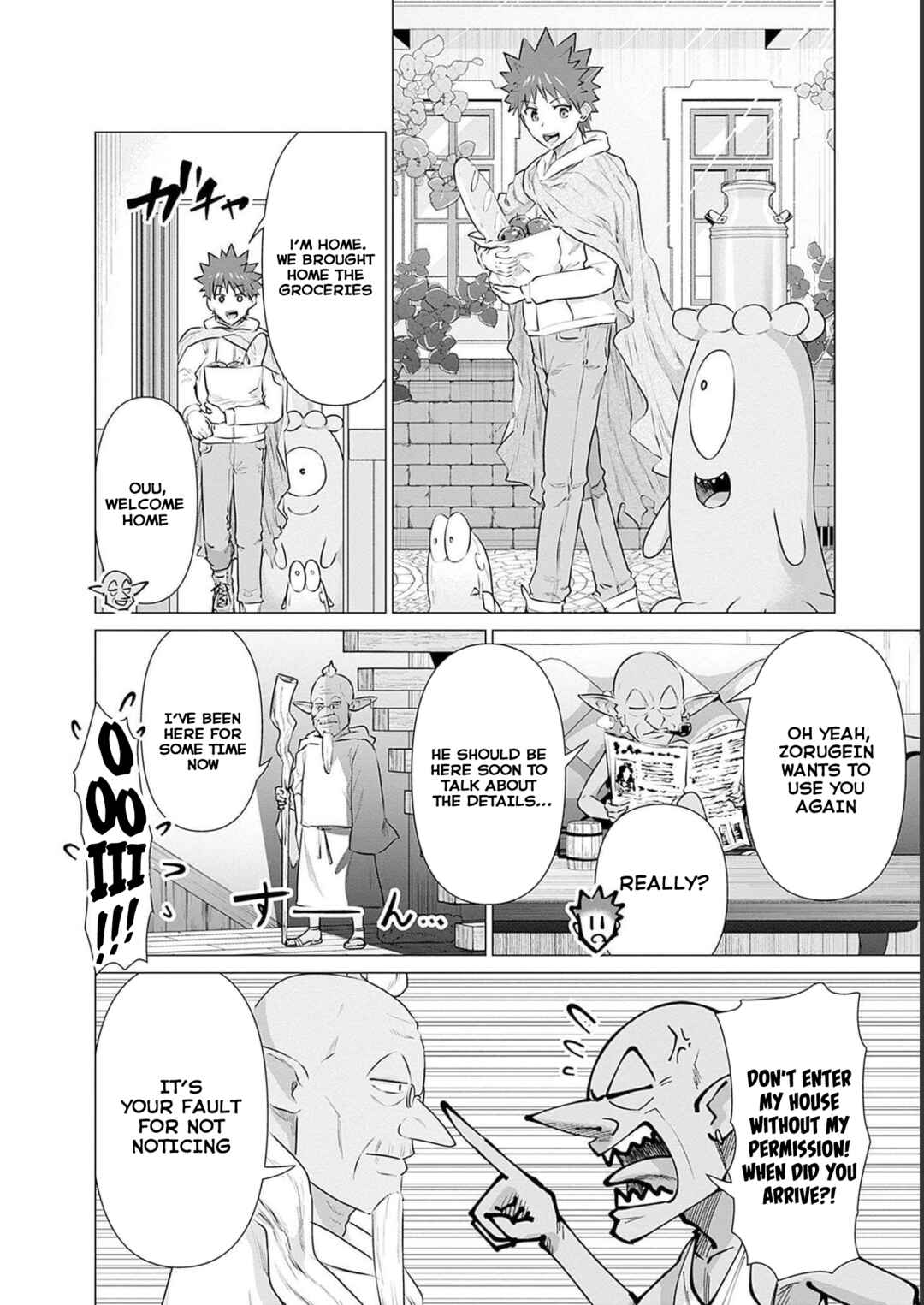 Isekai Pornstar ~Shiru Danyuu ga Isekai Tensei Shite Ero Chishiki Furu Katsuyo de Musou Danyuu ni Naru Hanashi~ Chapter 18 - Page 2