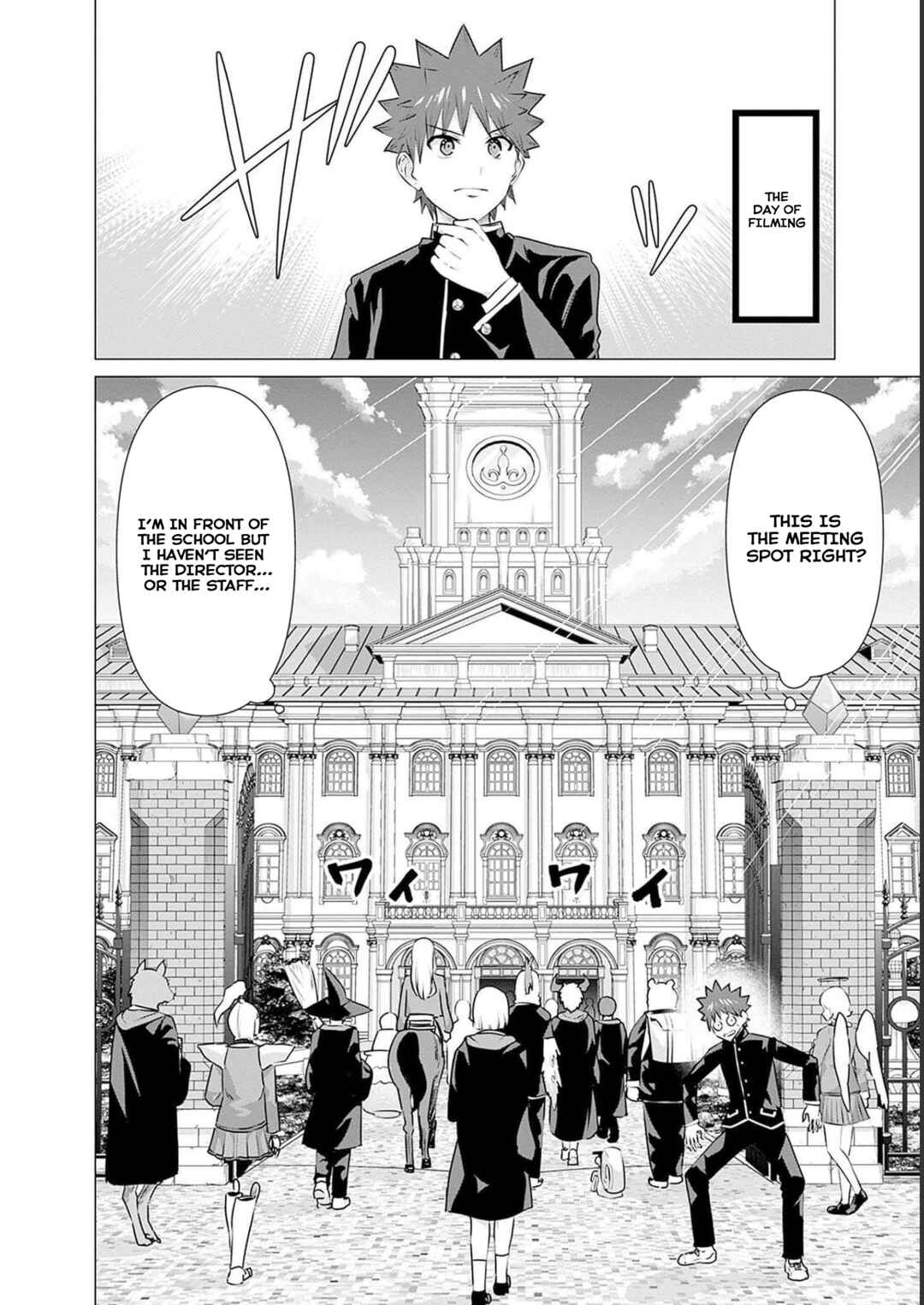 Isekai Pornstar ~Shiru Danyuu ga Isekai Tensei Shite Ero Chishiki Furu Katsuyo de Musou Danyuu ni Naru Hanashi~ Chapter 18 - Page 6
