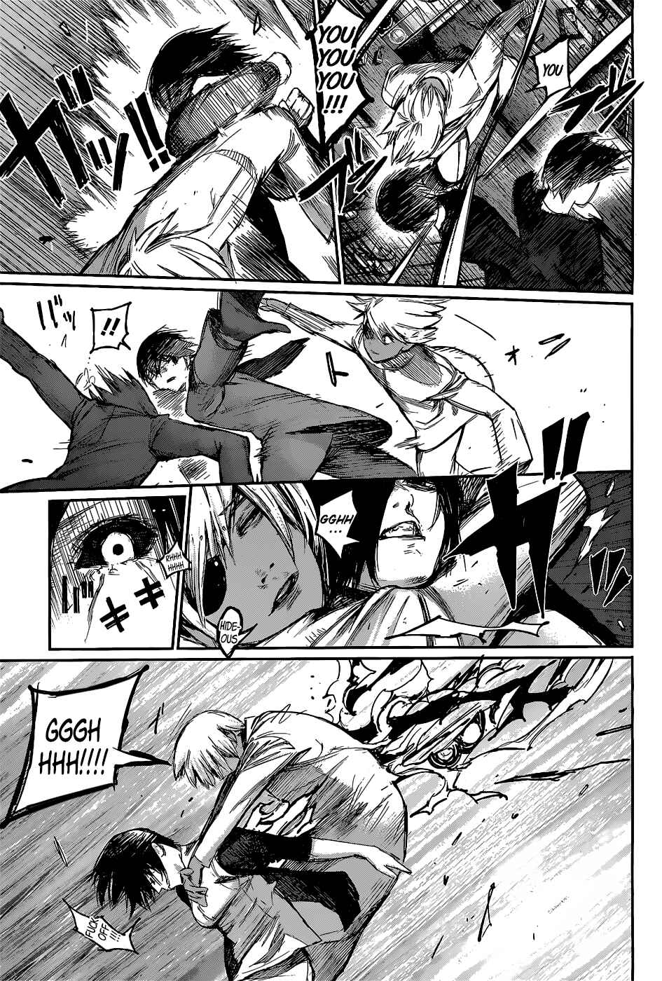 Tokyo Ghoul:re Chapter 123 - Page 18