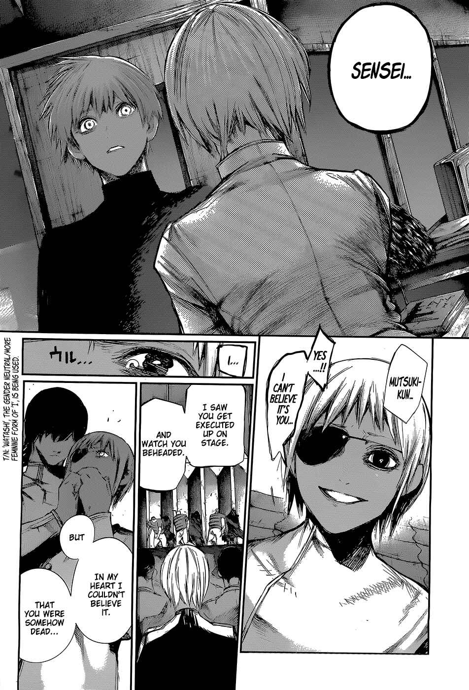 Tokyo Ghoul:re Chapter 123 - Page 3