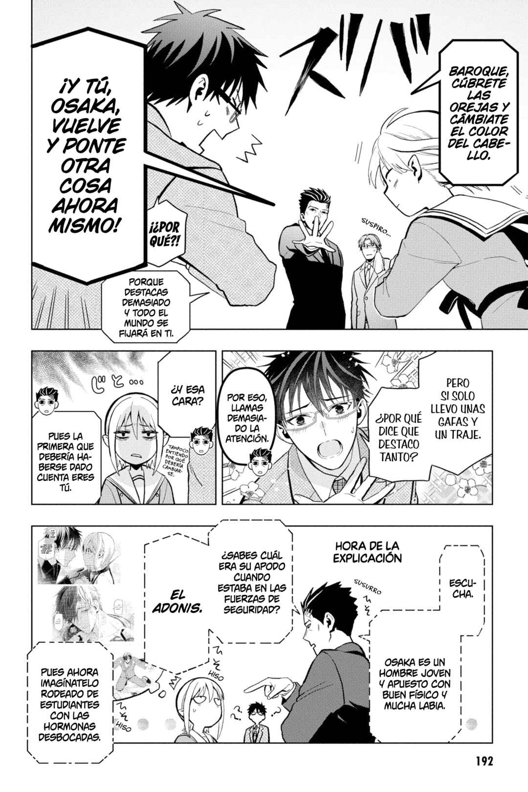 Boku no Noroi no Kyuuketsukihime Chapter 9 - Page 25